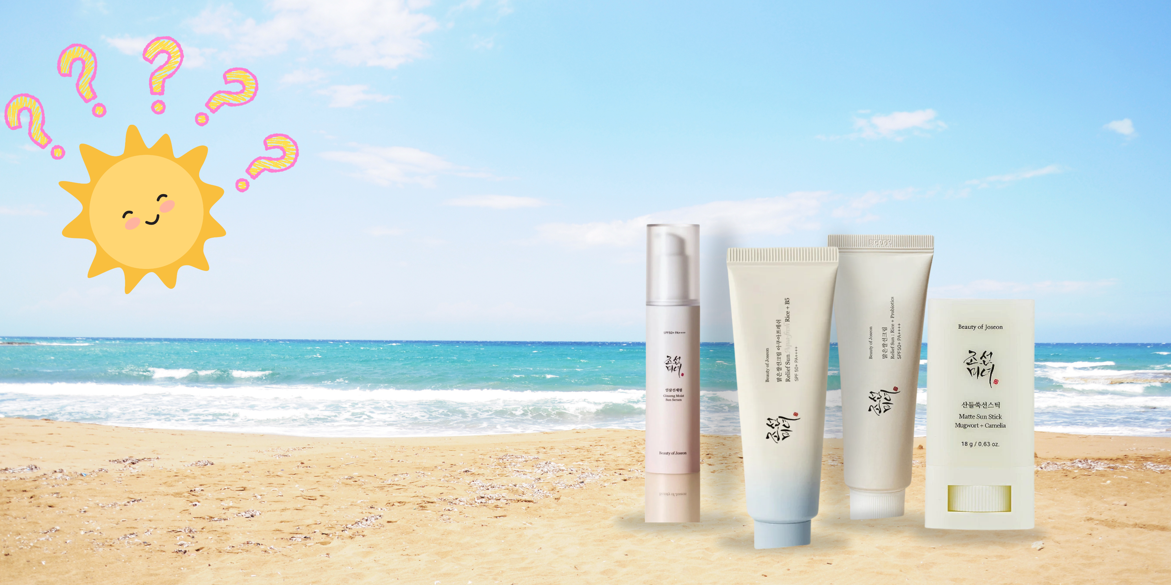Beauty of Joseon Sunscreen Review: Every SPF in the Range, Tested for Australian Sun
