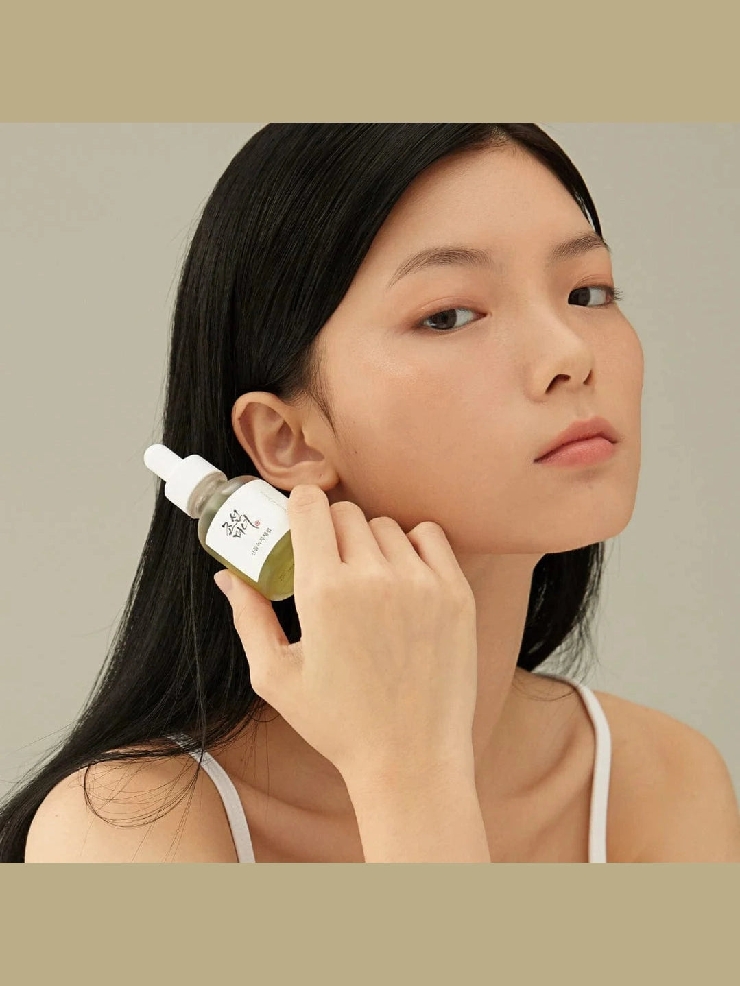 Calming Serum Green Tea + Panthenol