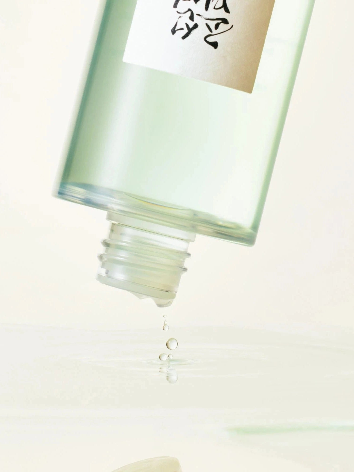 Green Plum Refreshing Toner: AHA + BHA