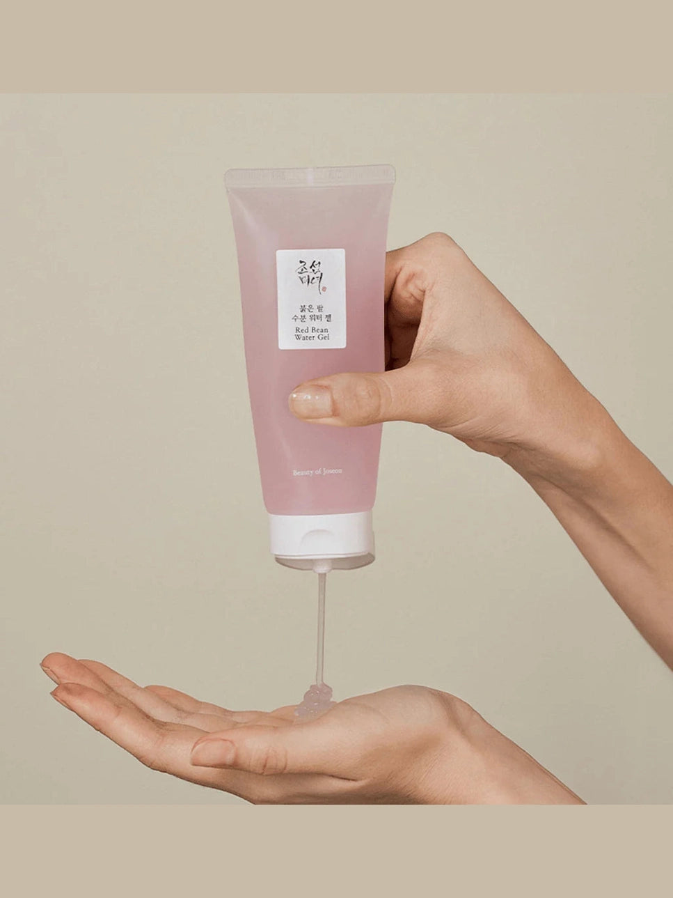 Red Bean Water Gel 4