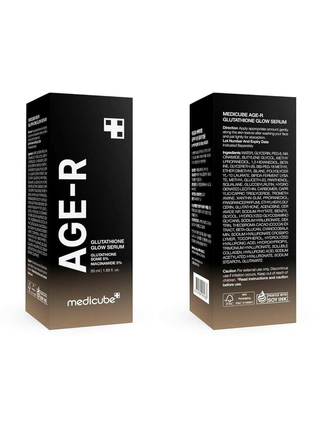 AGE-R Glutathione Glow Serum