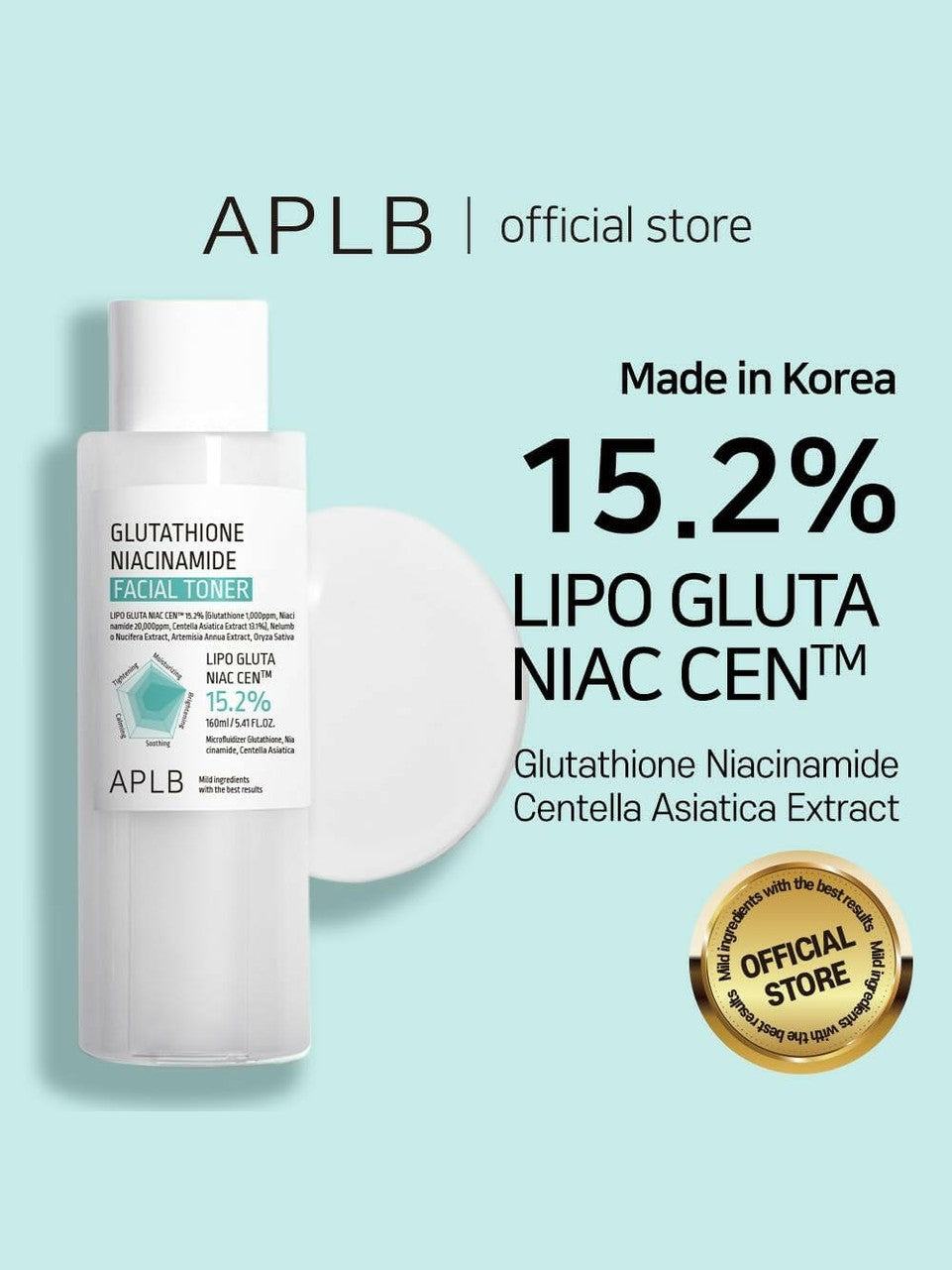 APLB Glutathione Niacinamide Facial Toner
