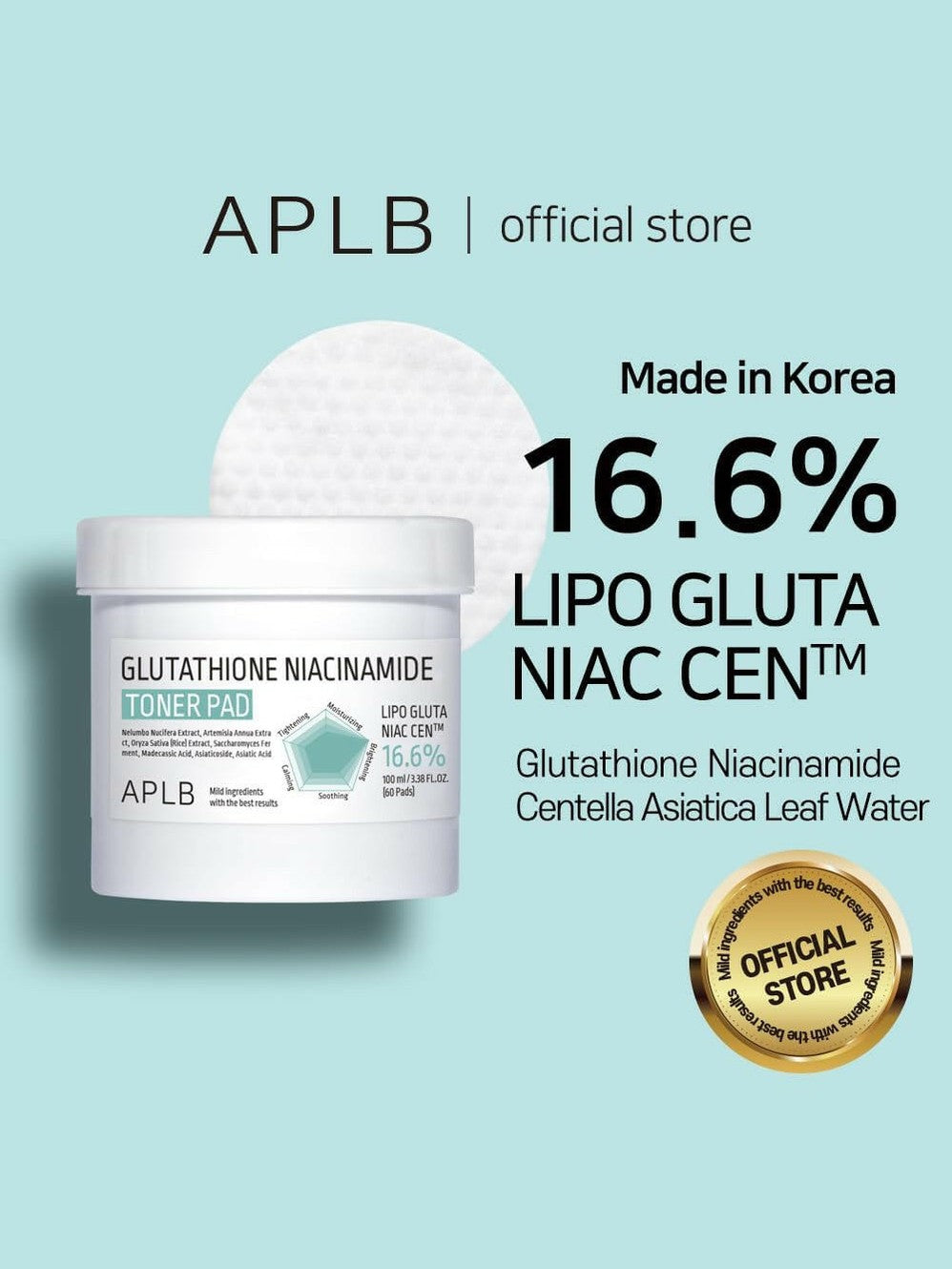 APLB Glutathione Niacinamide Toner Pad