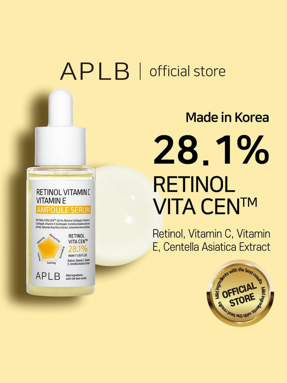 APLB Retinol Vitamin C Vitamin E Ampoule Serum