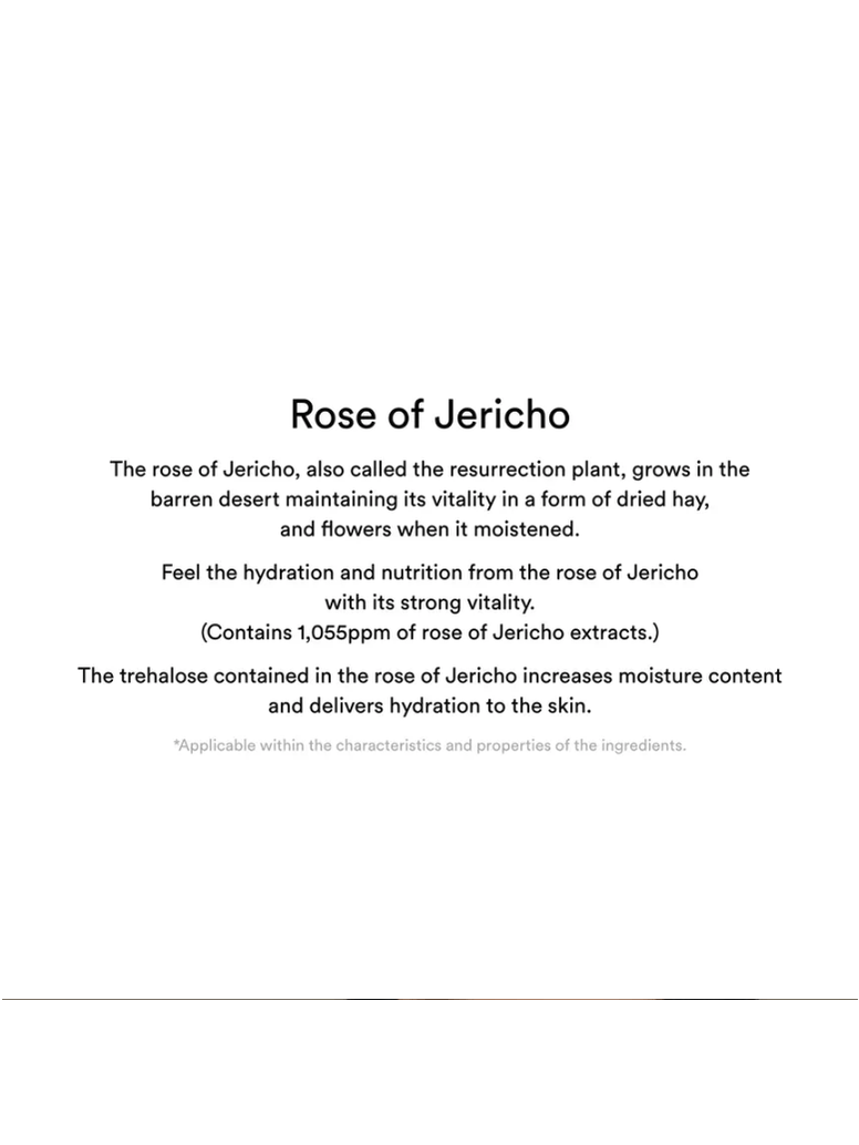 Abib - Collagen Eye Patch Jericho Rose Jelly