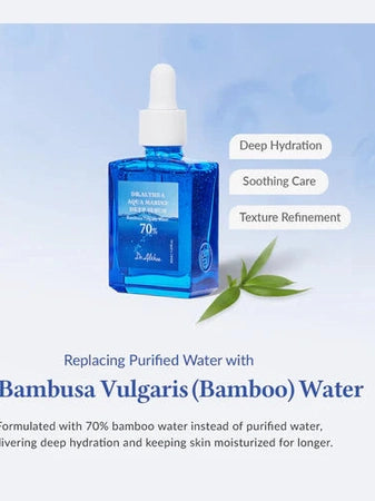 Aqua Marine Deep Serum 3