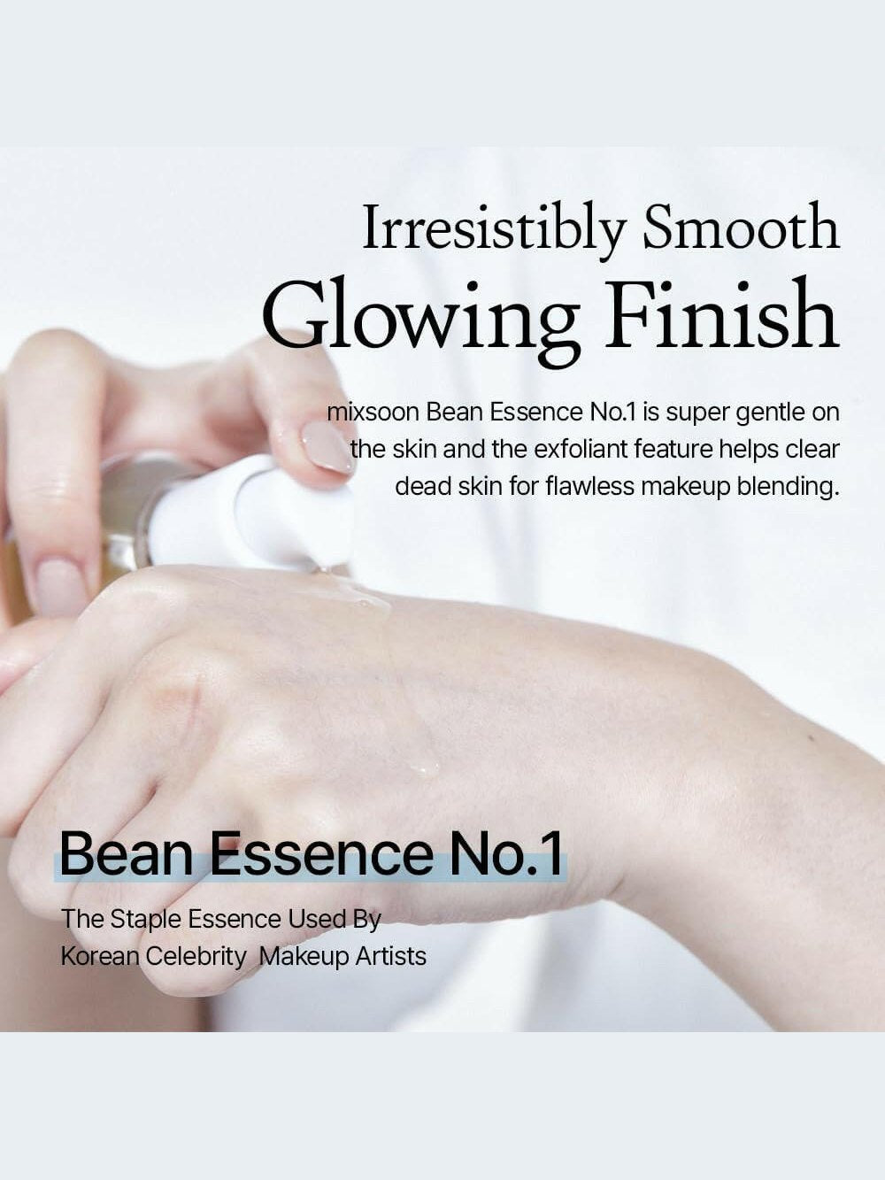 Bean Essence