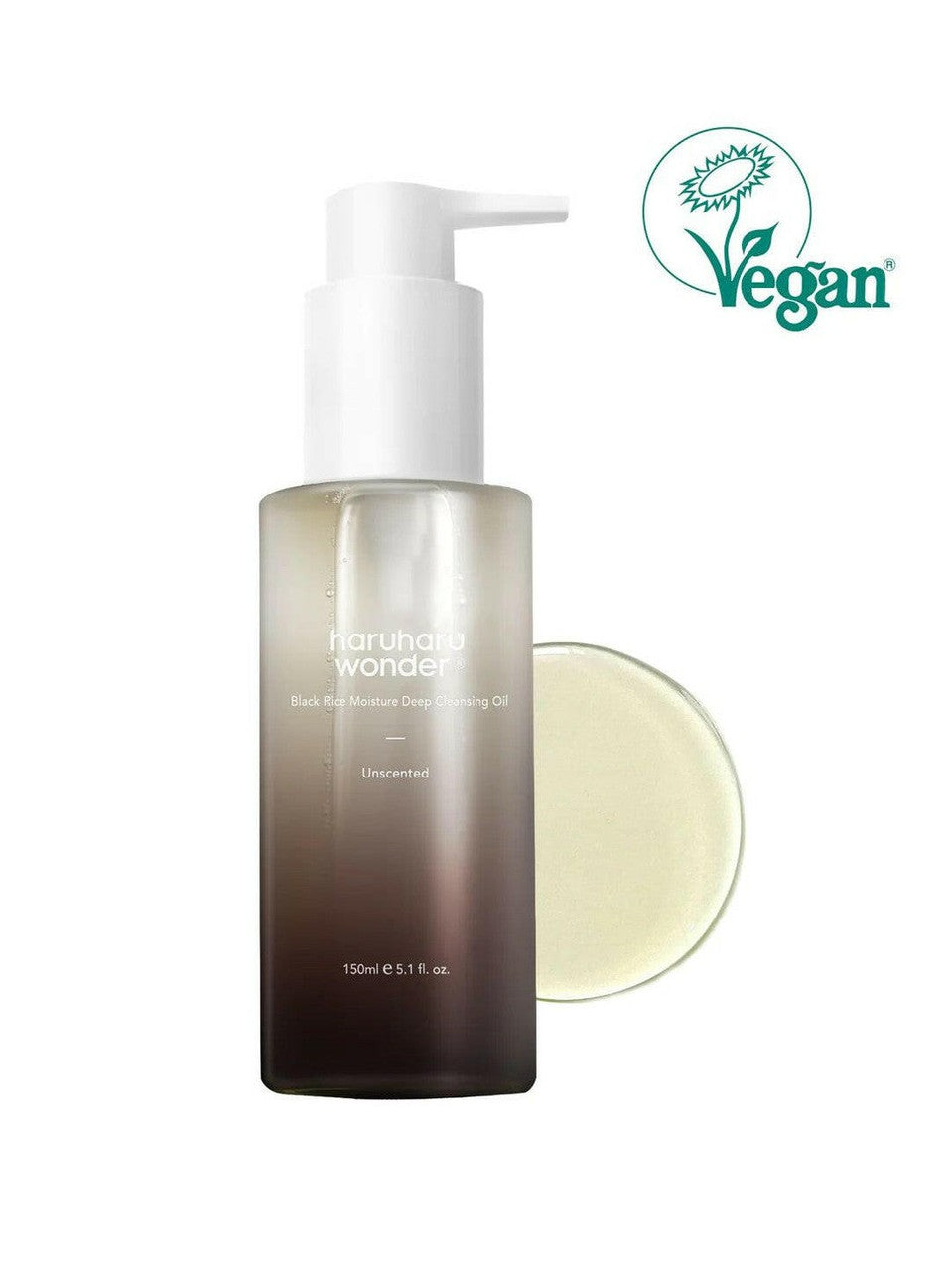 Black Rice Moisture Deep Cleansing Oil