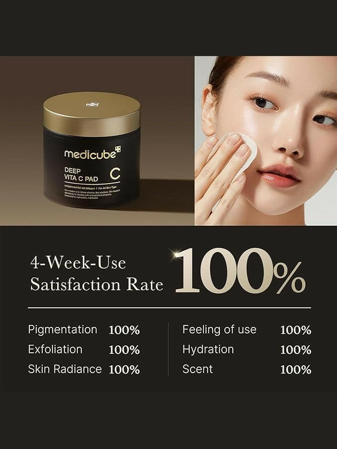 Deep Vita C Pad