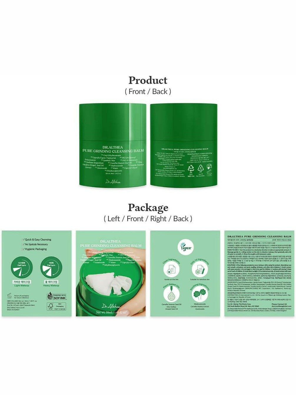 Dr.Althea Pure Grinding Cleansing Balm