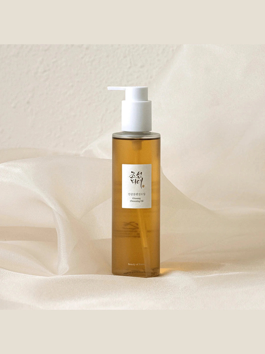 Ginseng Cleansing Oil