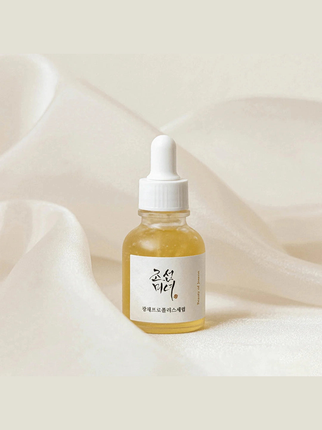 Glow Serum : Propolis + Niacinamide