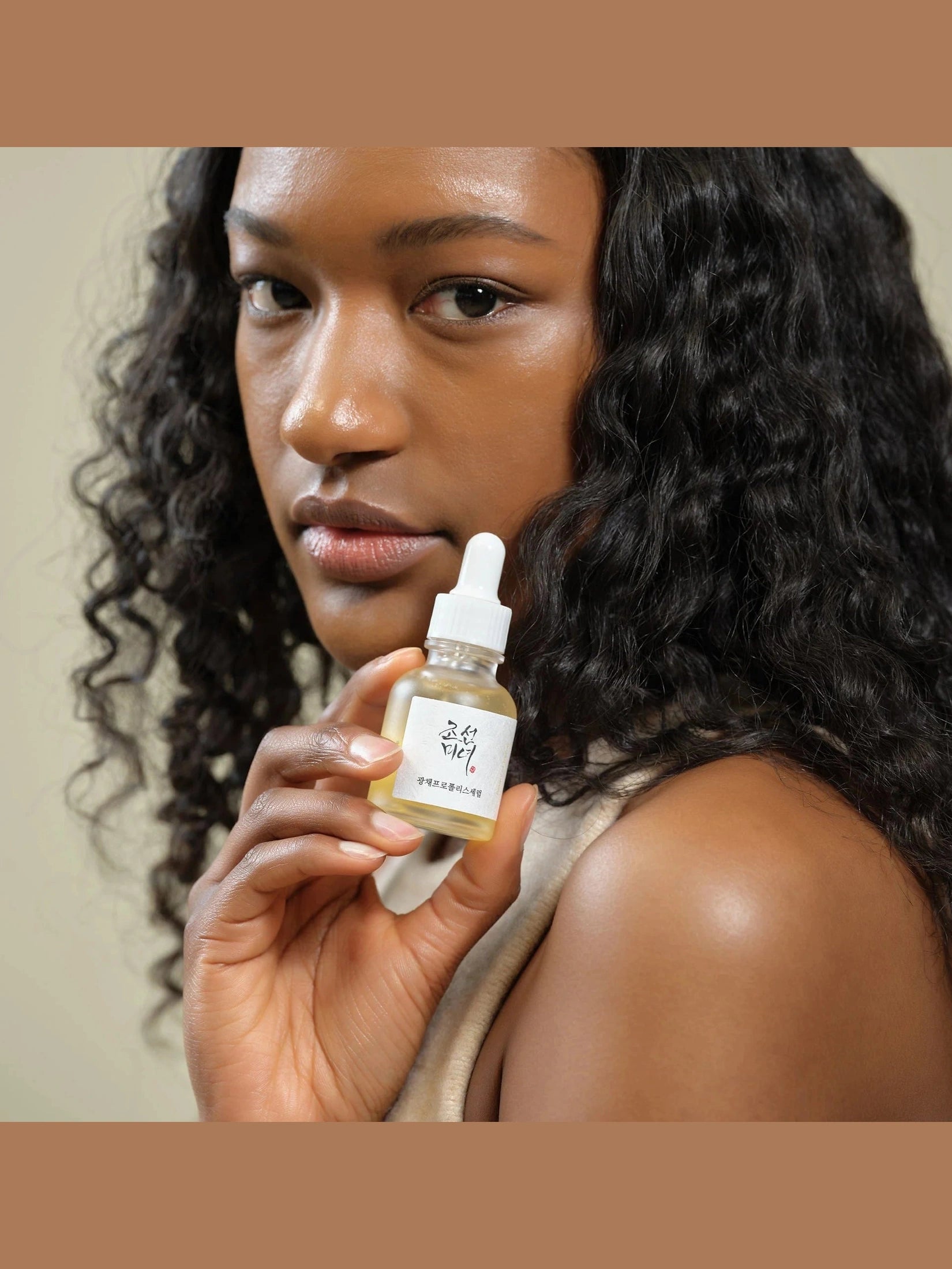 Glow Serum : Propolis + Niacinamide