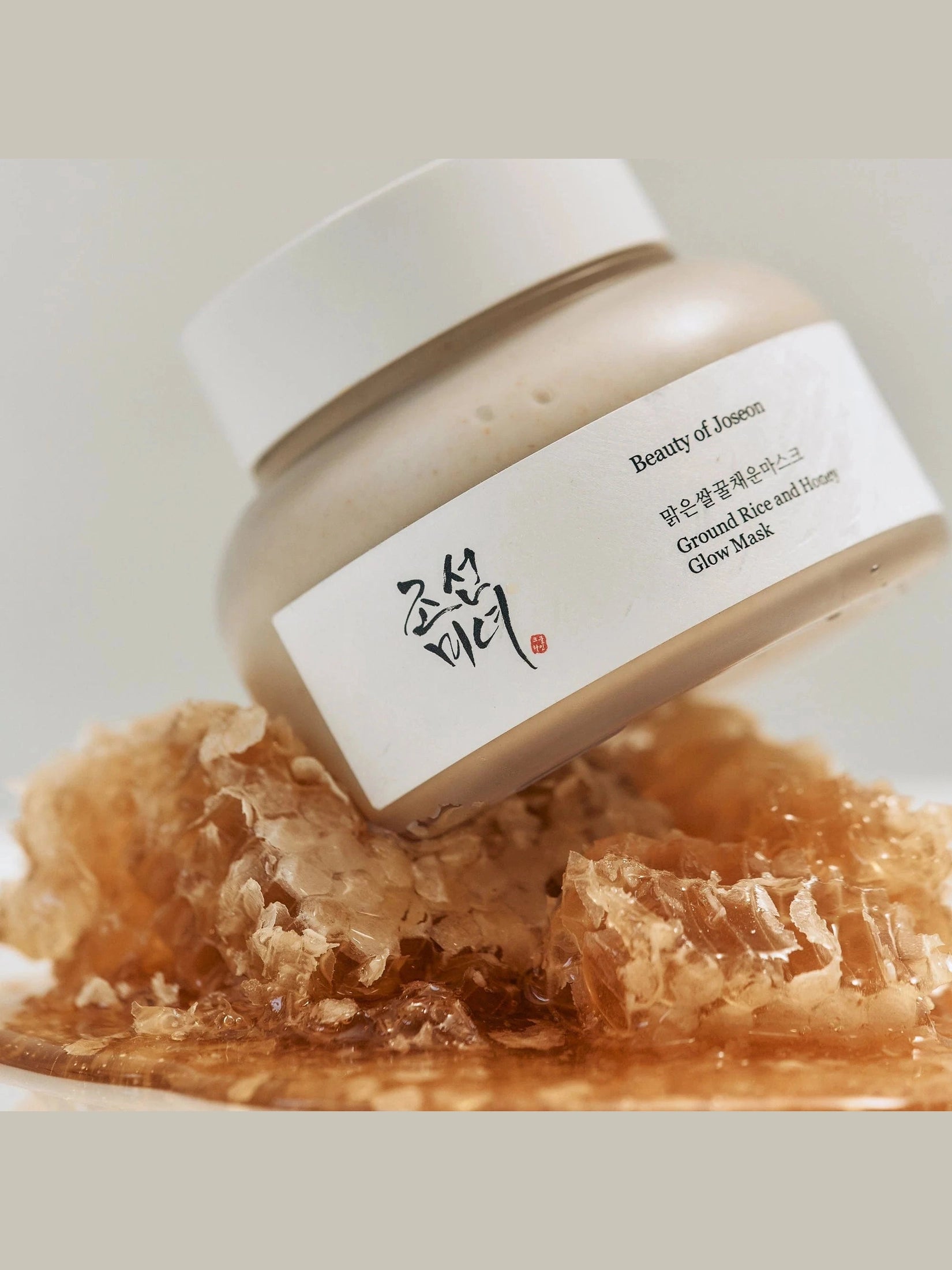 Ground Rice and Honey Glow Mask