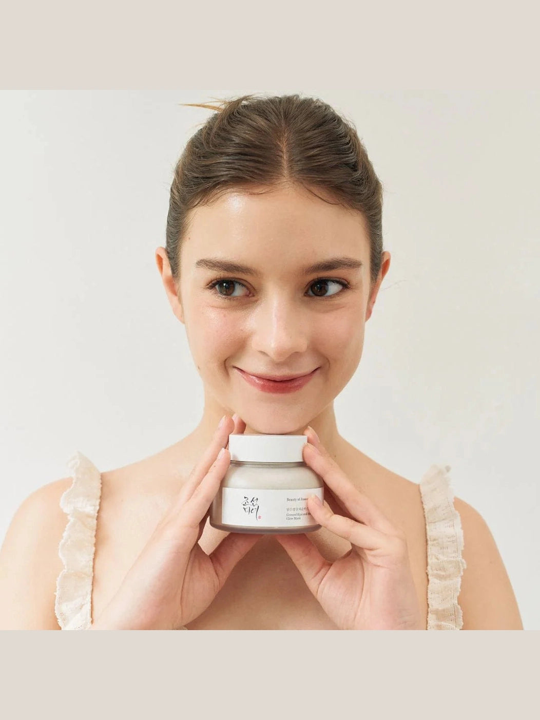 Ground Rice and Honey Glow Mask