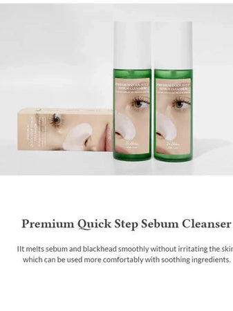 Premium Quick Step Sebum Cleanser