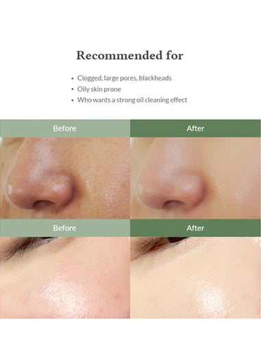 Premium Quick Step Sebum Cleanser