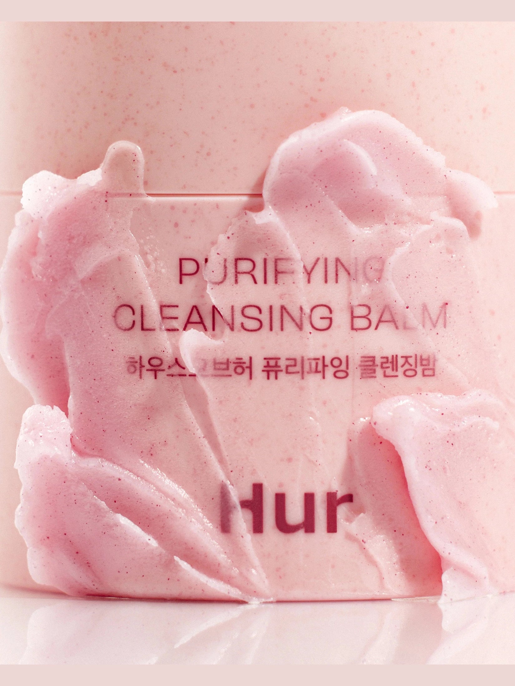 Purifying Cleansing Balm