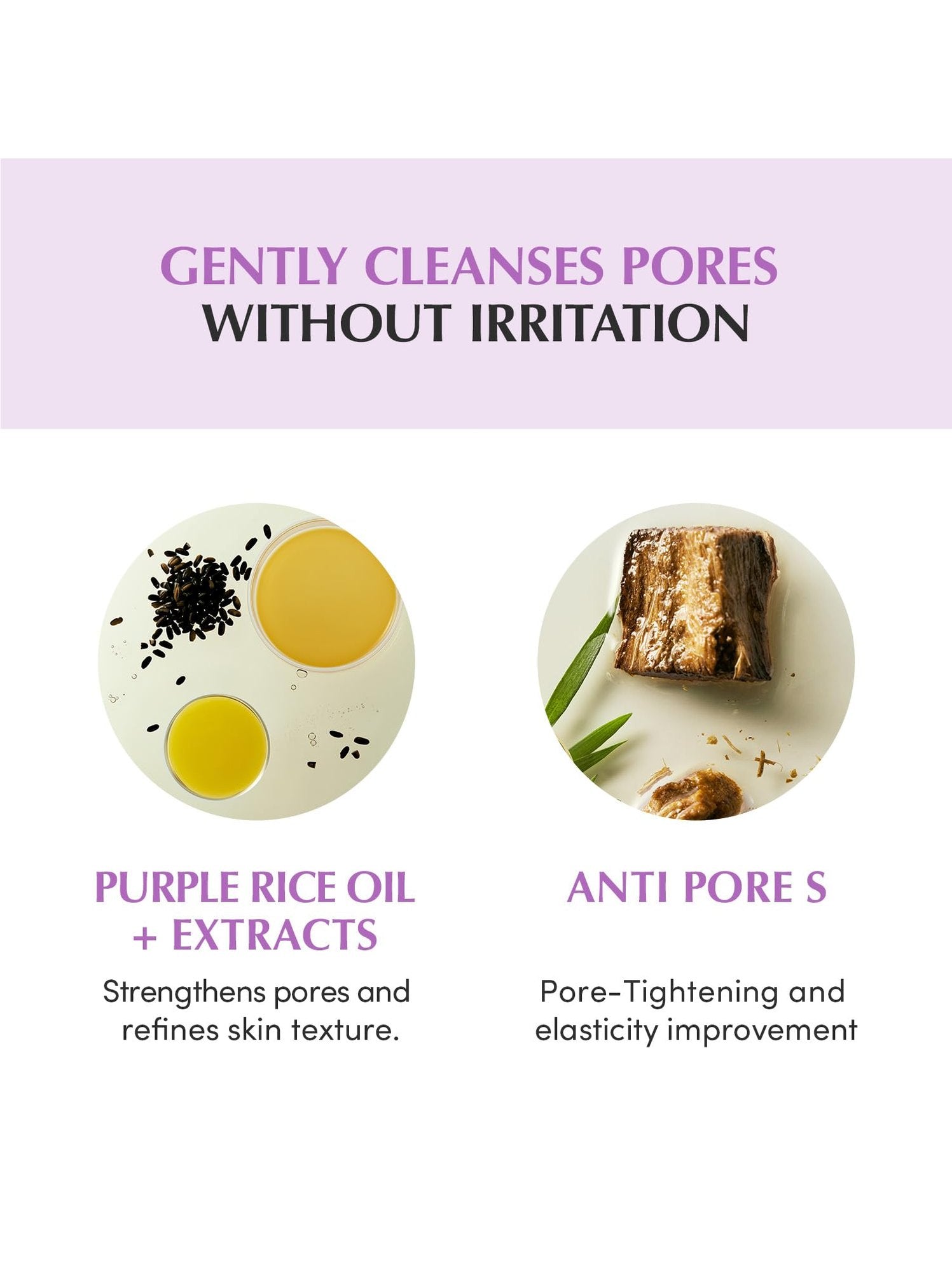Purple Rice Pore Smoothing Cleansing Oil