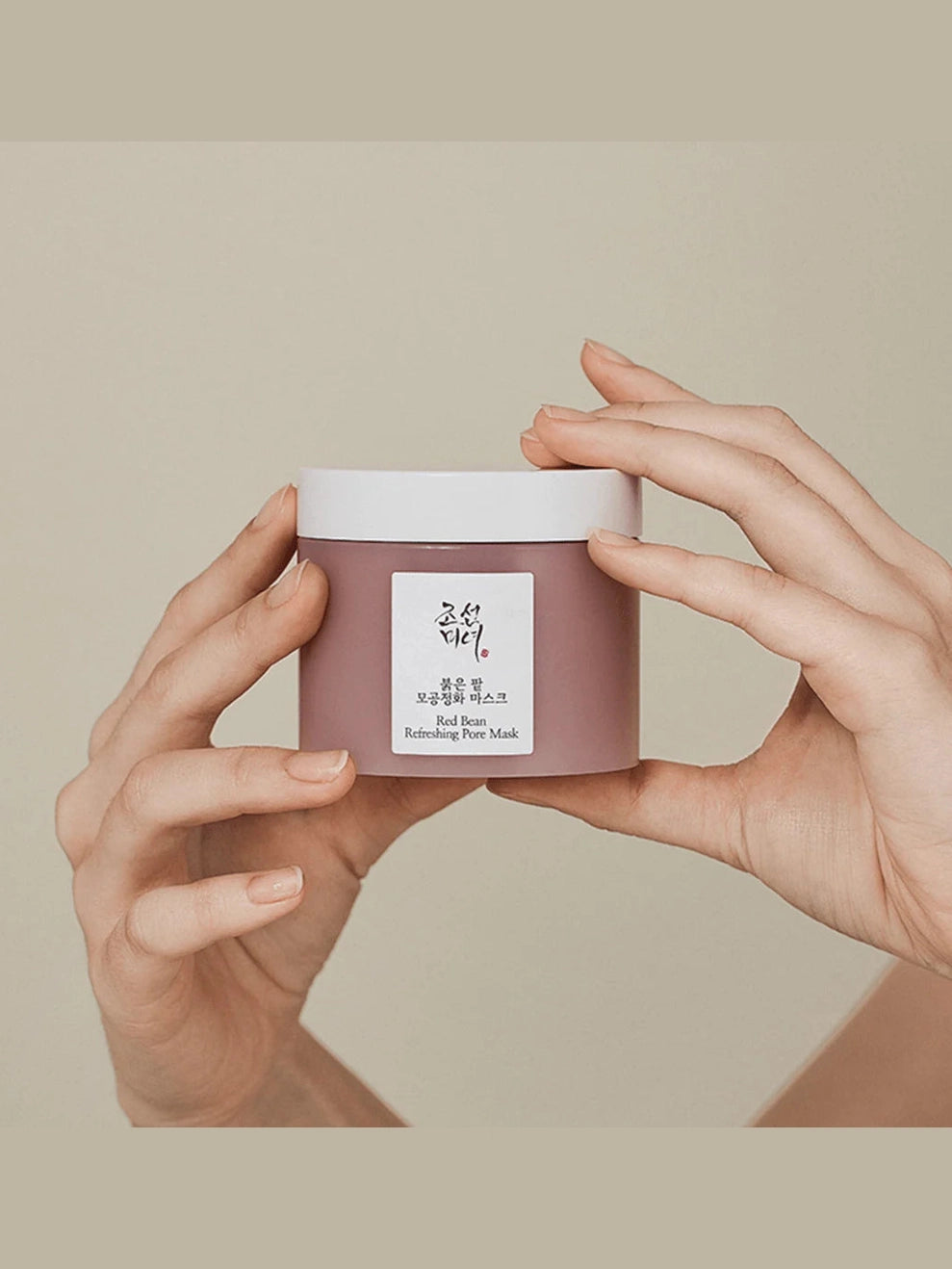 Red Bean Refreshing Pore Mask