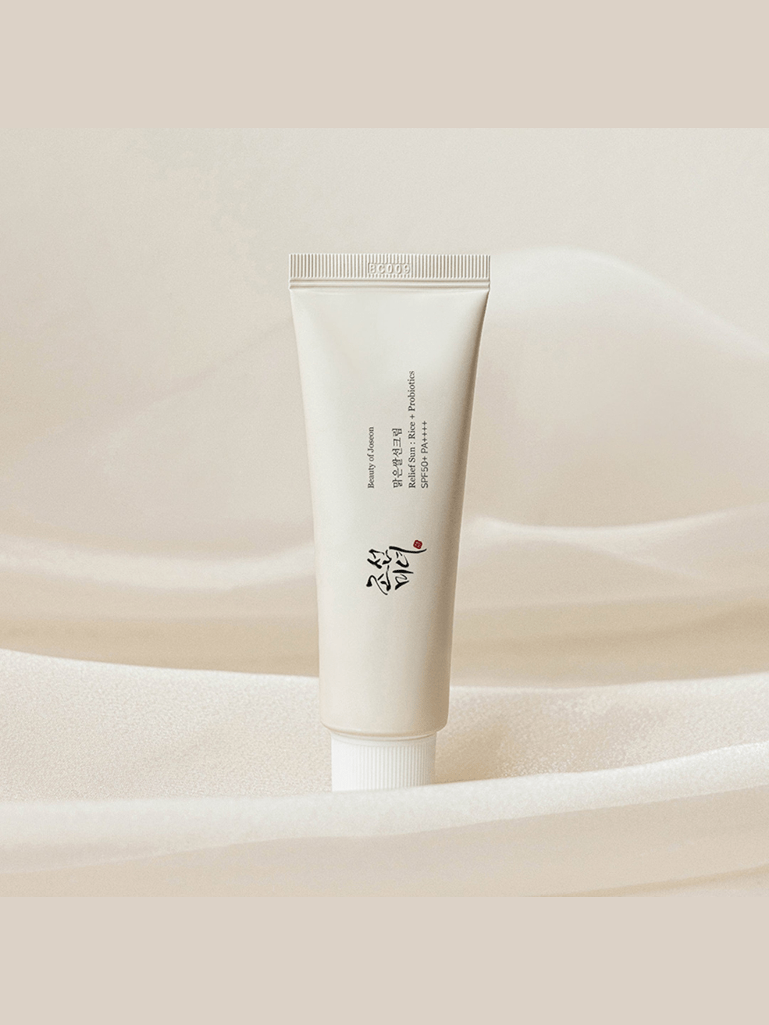 Relief Sun : Rice + Probiotics SPF50