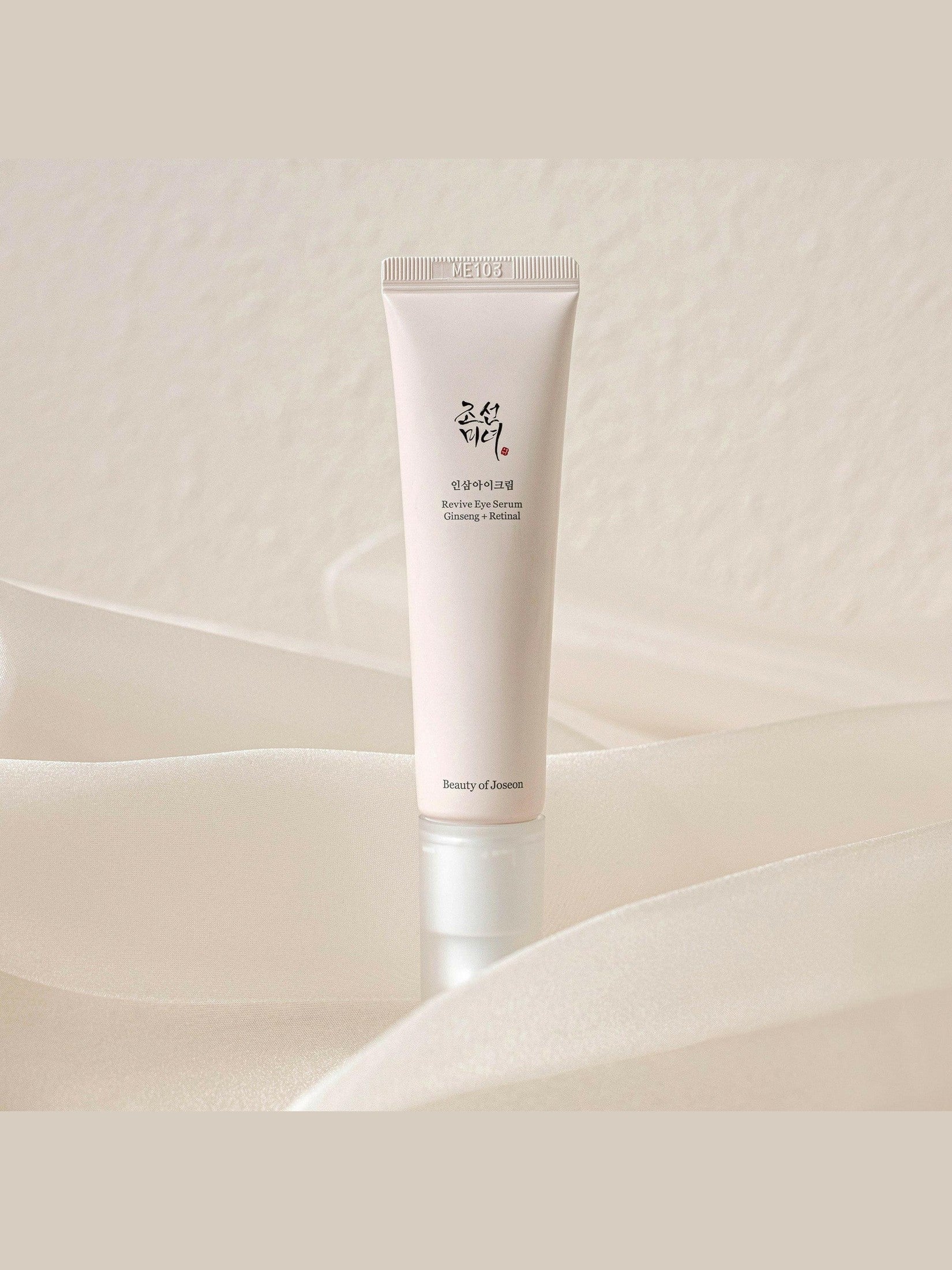 Revive Eye Serum : Ginseng + Retinal