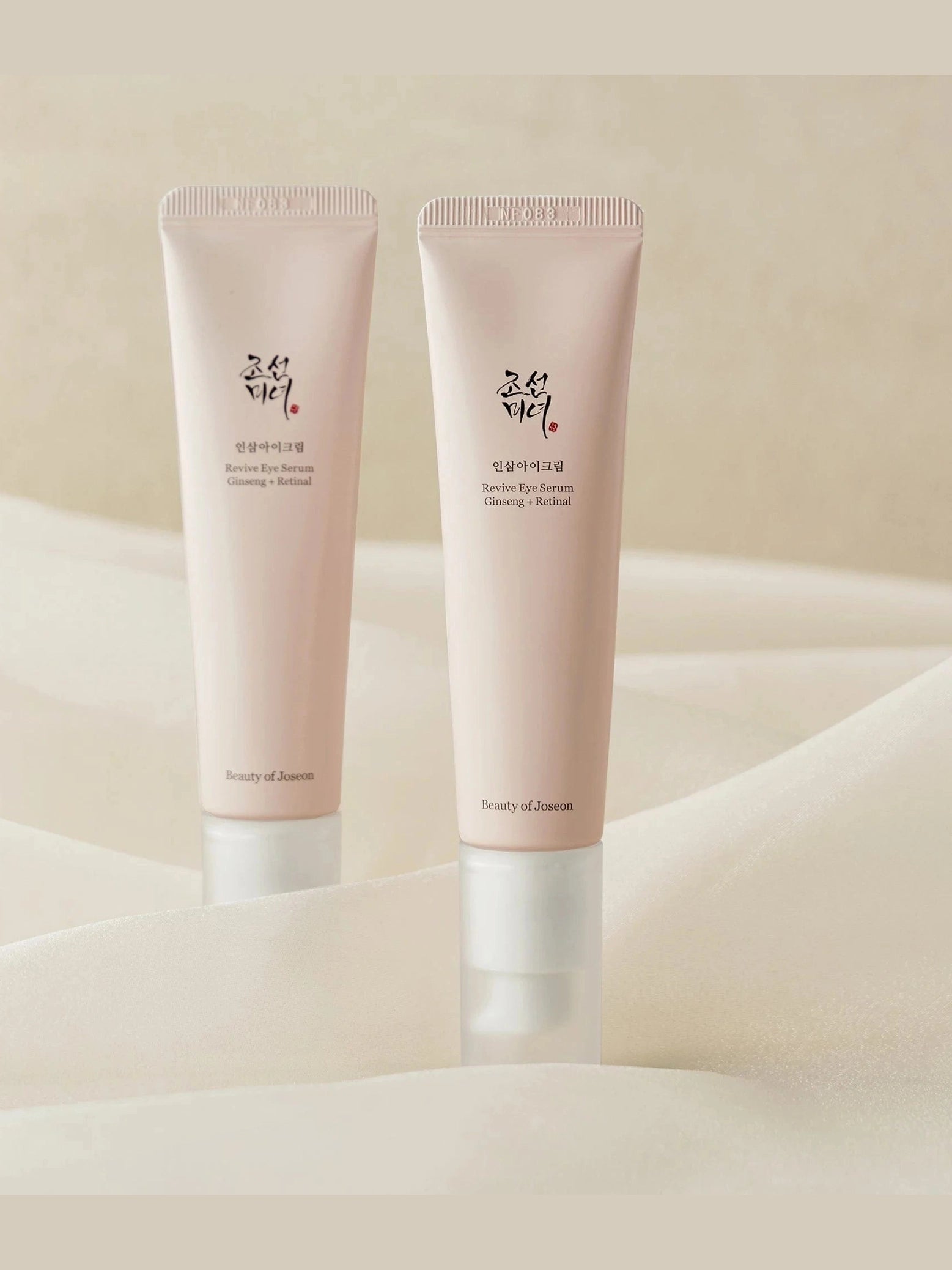 Revive Eye Serum : Ginseng + Retinal