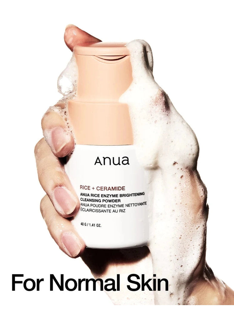 Rice Enzyme Brightening Cleansing Powder