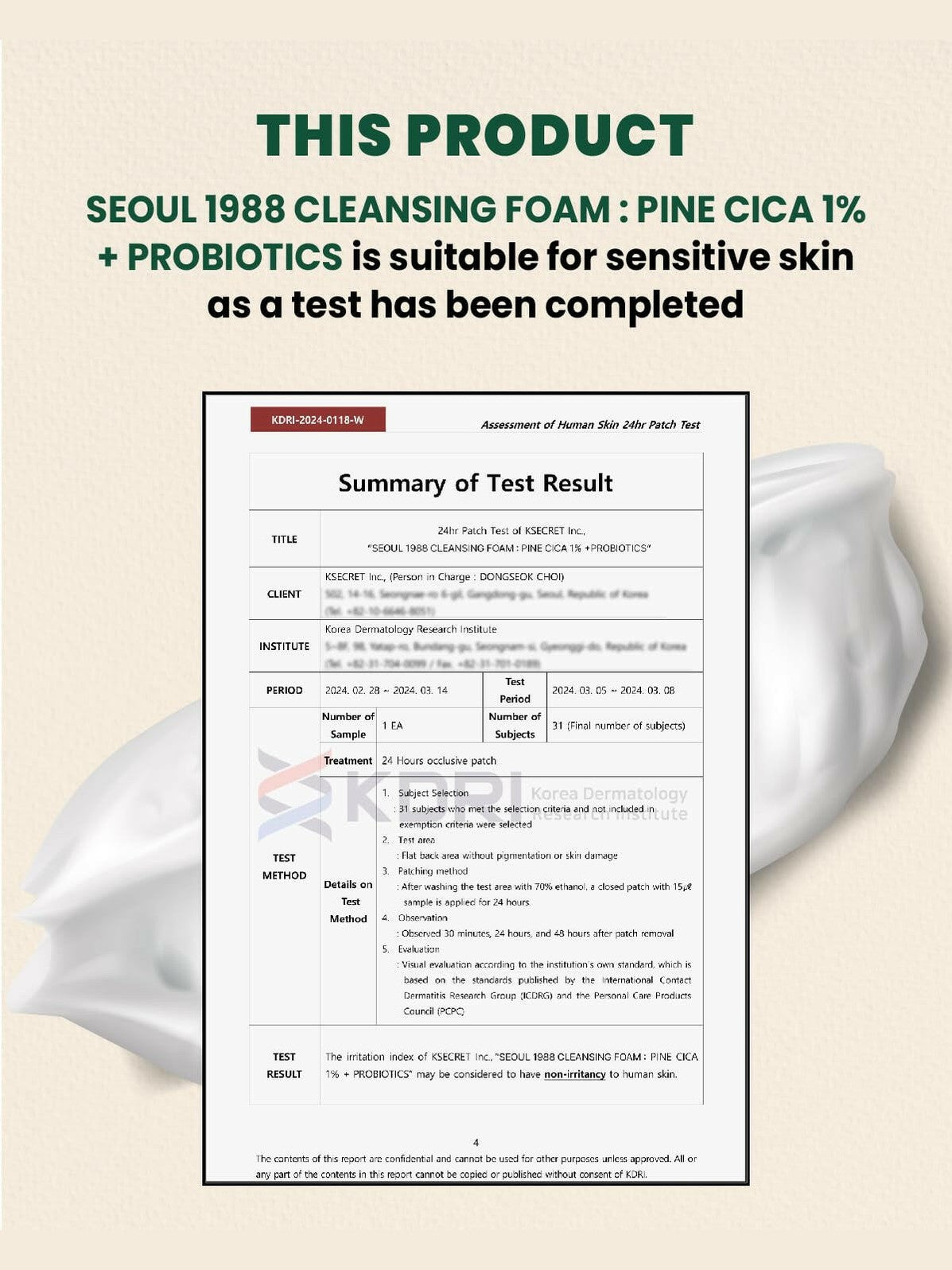 SEOUL 1988 Cleansing Foam : Pine Cica 1% + Probiotics
