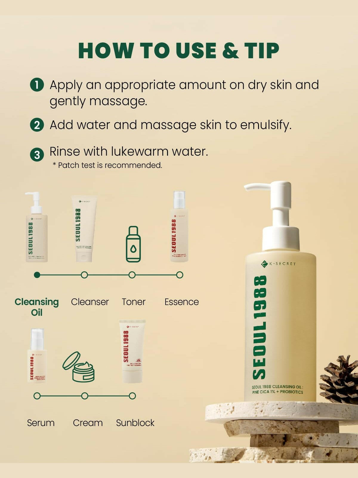 SEOUL 1988 Cleansing Oil : Pine Cica 1% + Probiotics