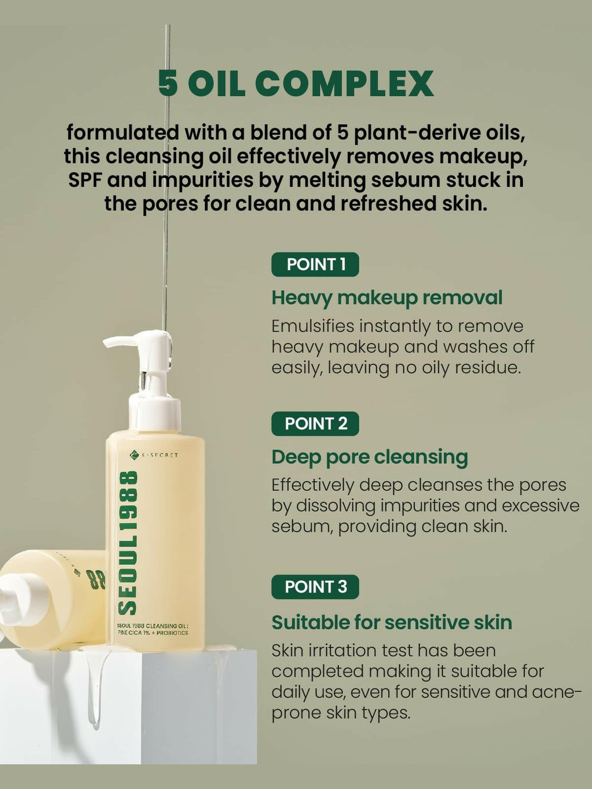 SEOUL 1988 Cleansing Oil : Pine Cica 1% + Probiotics