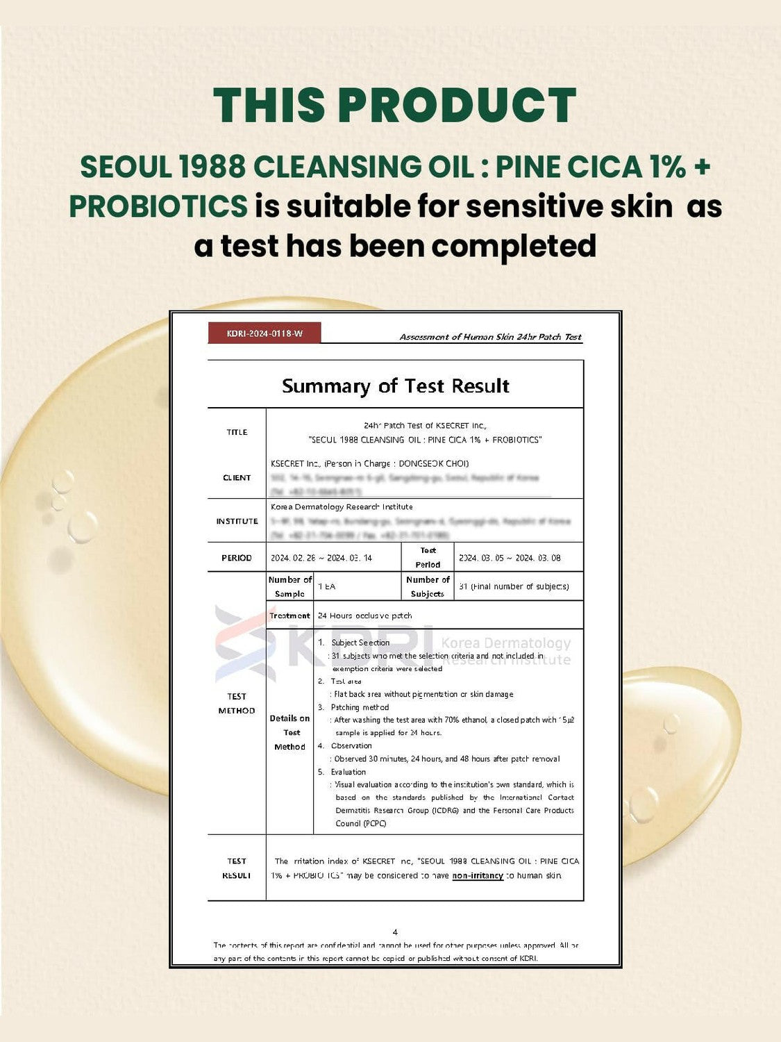 SEOUL 1988 Cleansing Oil : Pine Cica 1% + Probiotics