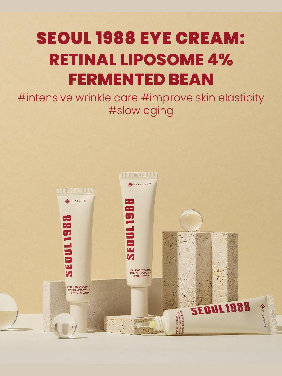 SEOUL 1988 Eye Cream : Retinal Liposome 4% + Fermented Bean