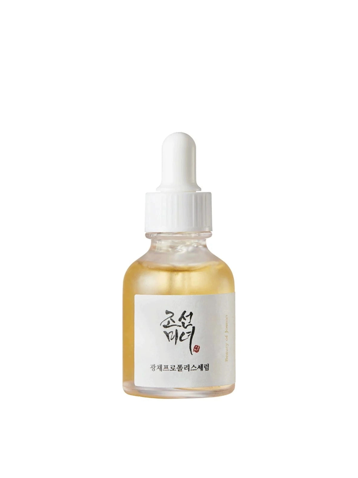 Glow Serum : Propolis + Niacinamide