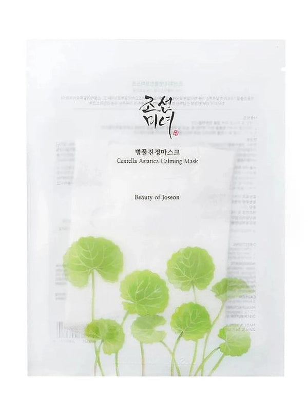 Centella Asiatica Calming Mask Sheet